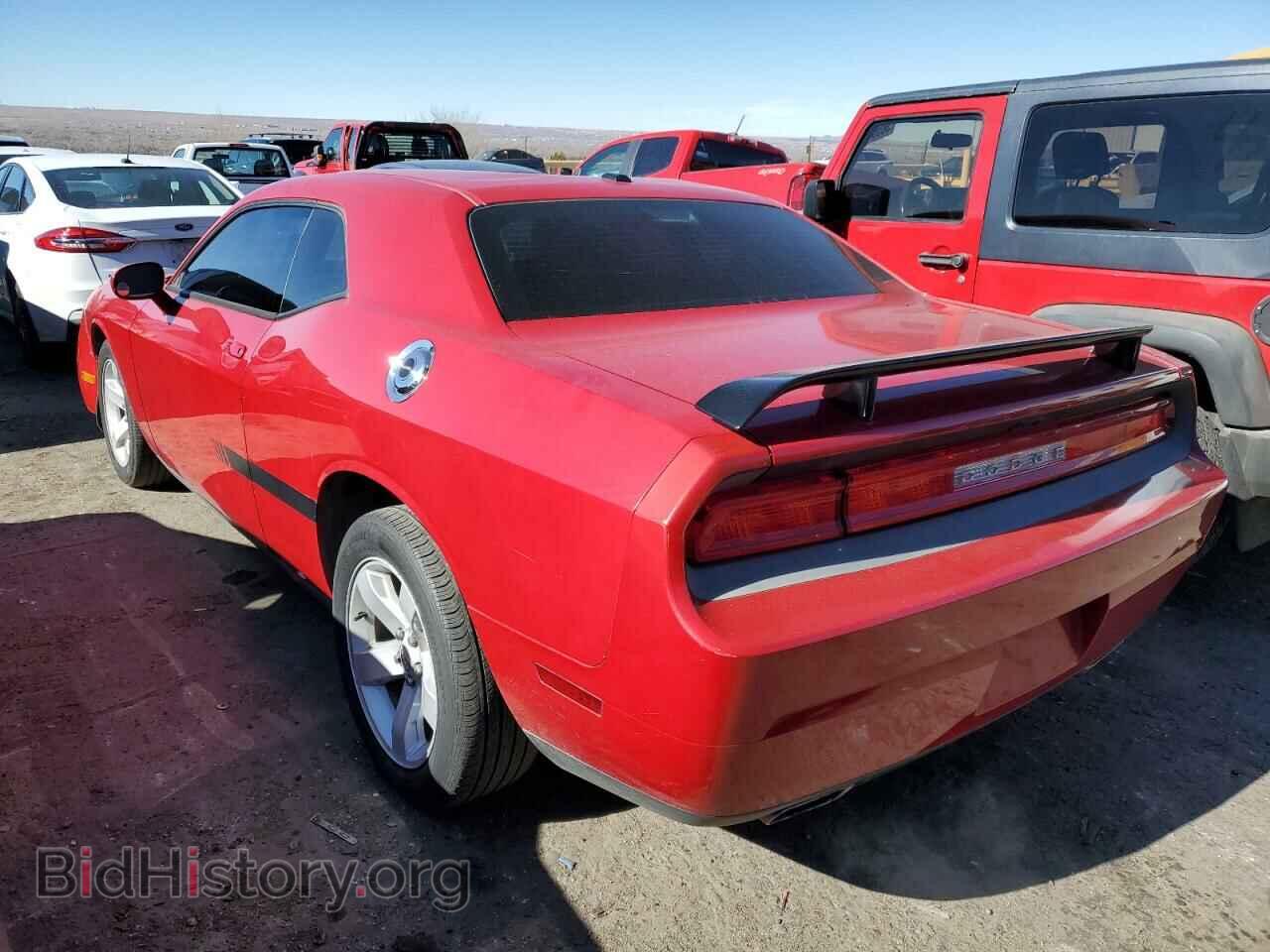 2012 DODGE CHALLENGER - VIN: 2C3CDYAG2CH125100 - Photo 2