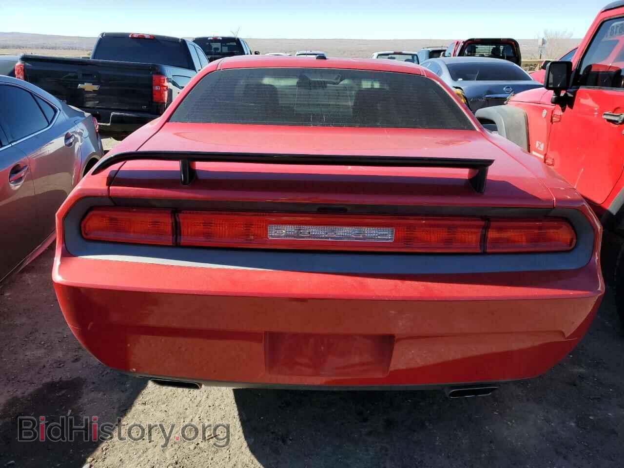 2012 DODGE CHALLENGER - VIN: 2C3CDYAG2CH125100 - Photo 6
