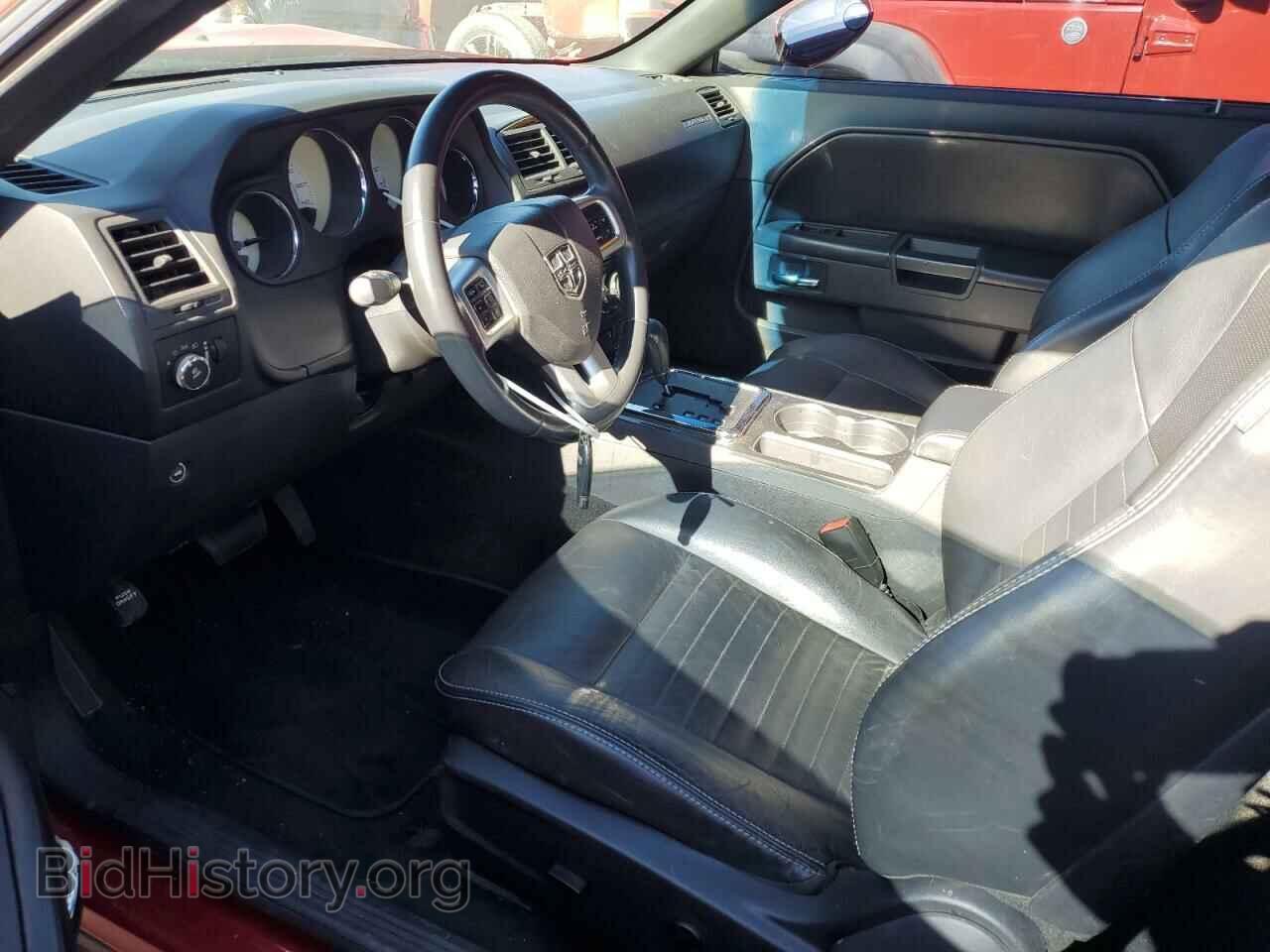 2012 DODGE CHALLENGER - VIN: 2C3CDYAG2CH125100 - Photo 7