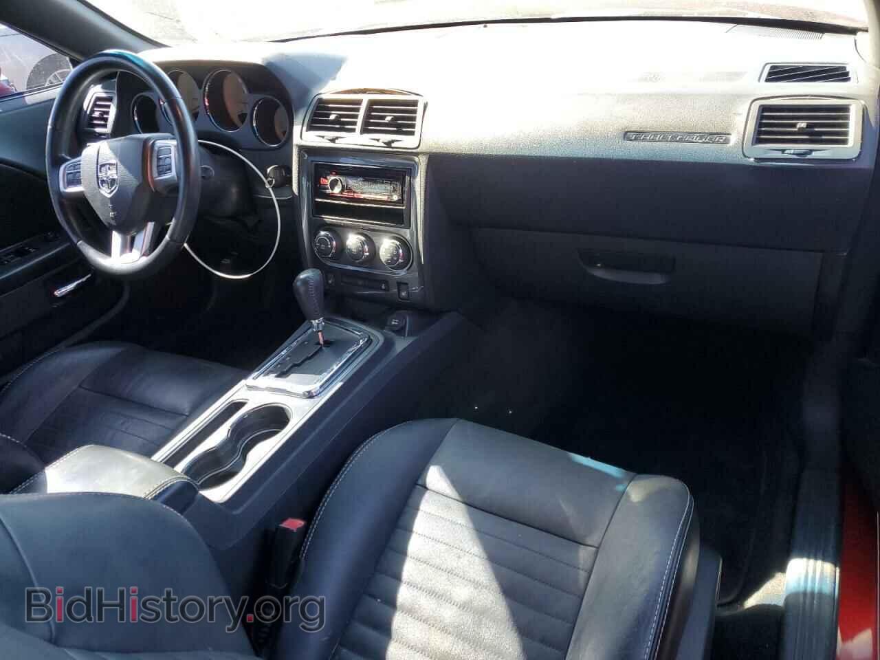 2012 DODGE CHALLENGER - VIN: 2C3CDYAG2CH125100 - Photo 8