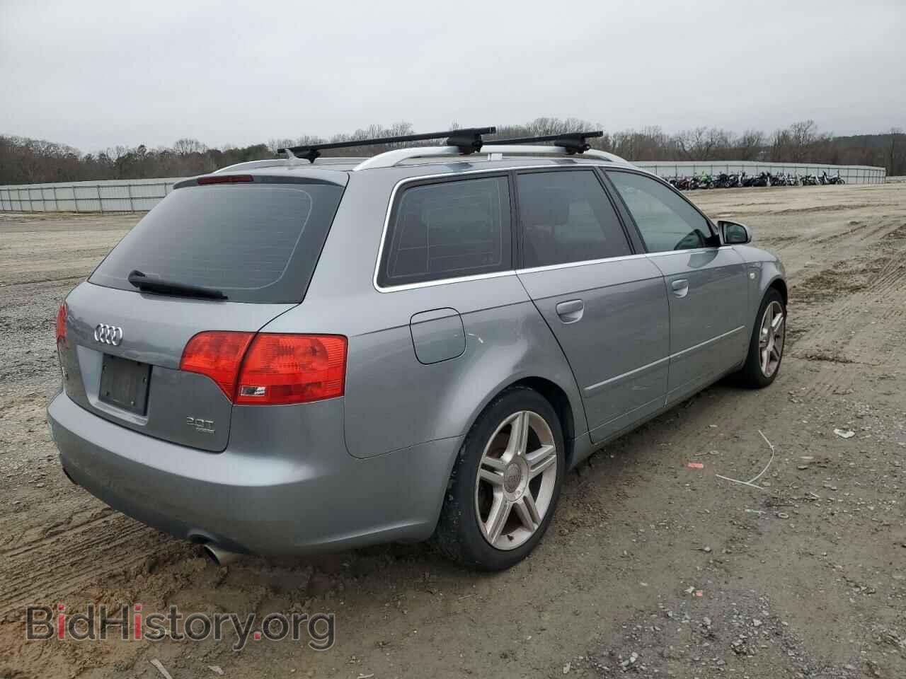 2007 AUDI A4 - VIN: WAUKF78E97A041471 - Фото 3
