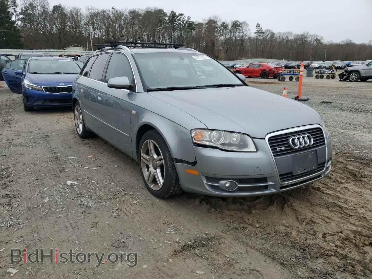 2007 AUDI A4 - VIN: WAUKF78E97A041471 - Фото 4