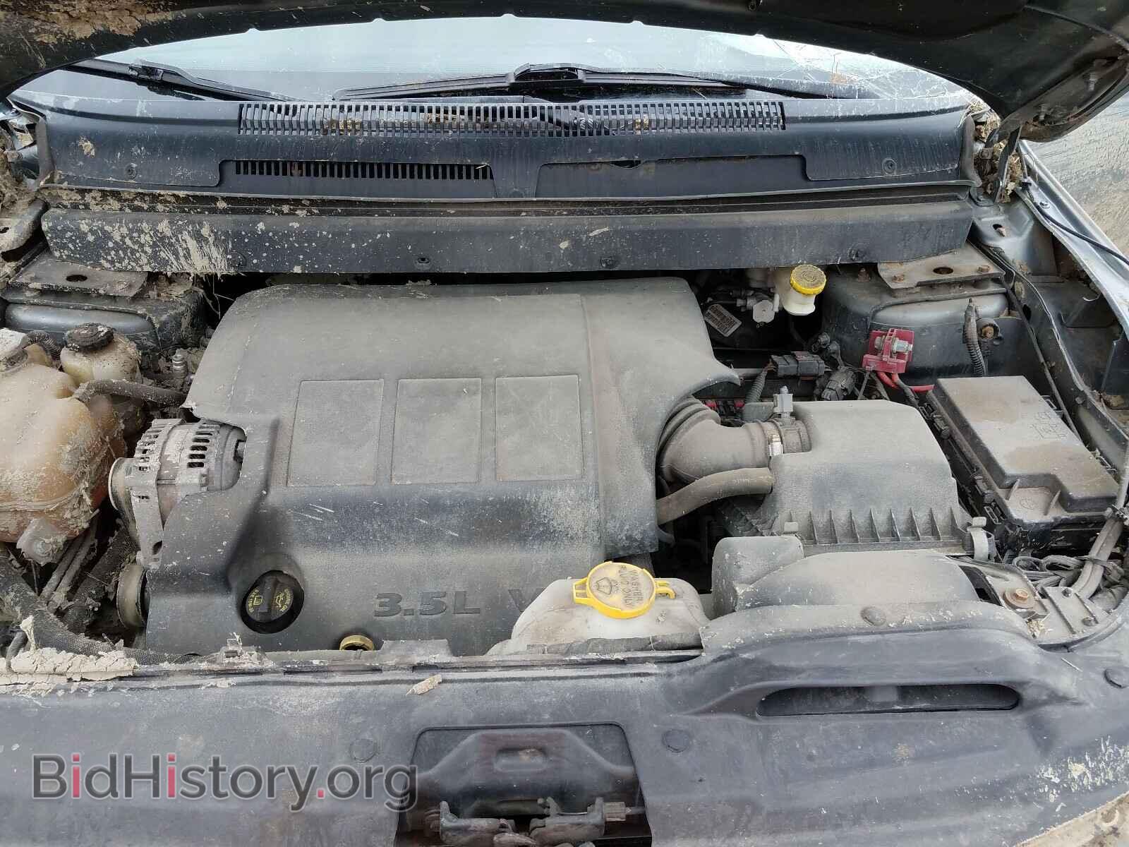 2010 DODGE JOURNEY - VIN: 3D4PH6FV2AT224231 - Фото 7