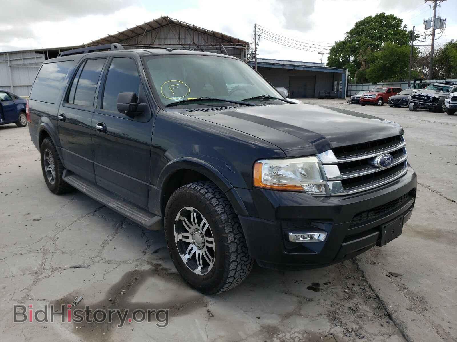 Фотография 1FMJK1HT1FEF14644 - FORD EXPEDITION 2015