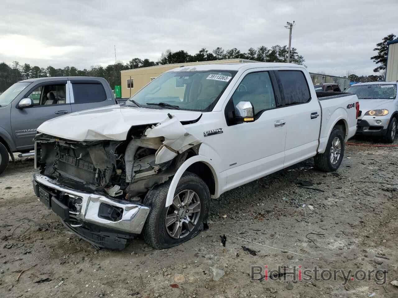 Photo 1FTEW1EP8FKD20888 - FORD F-150 2015