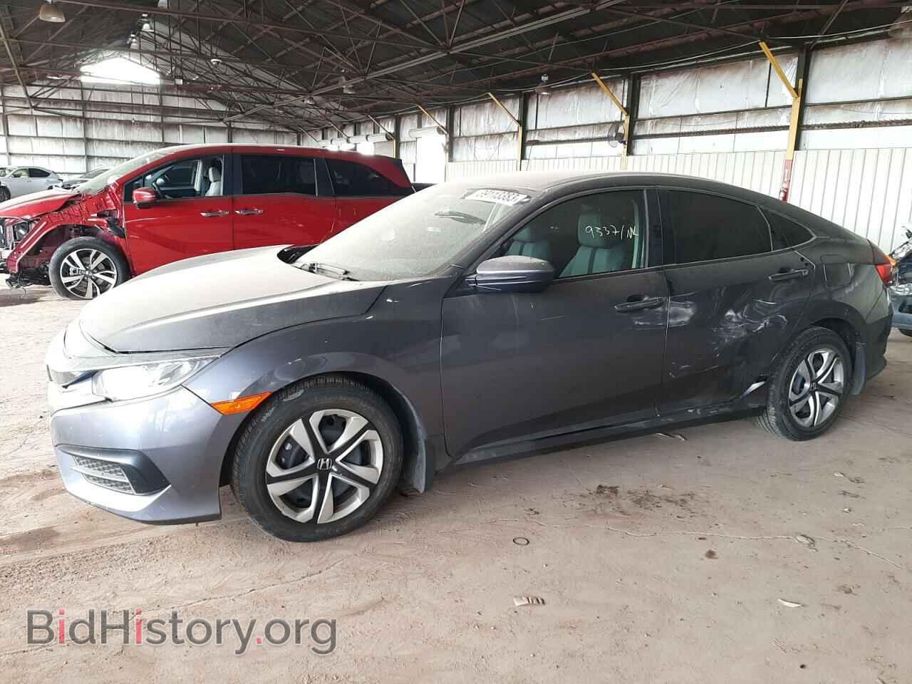 Фотография 19XFC2F52HE081134 - HONDA CIVIC 2017