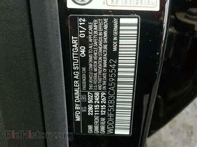 2012 MERCEDES-BENZ E - VIN: WDDHF5KB3CA595542 - Photo 10