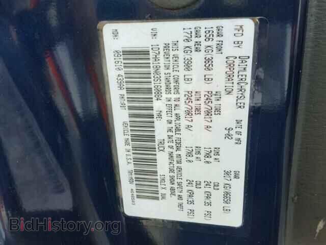 2003 DODGE RAM 1500 - VIN: 1D7HA18N03S160884 - Фото 10