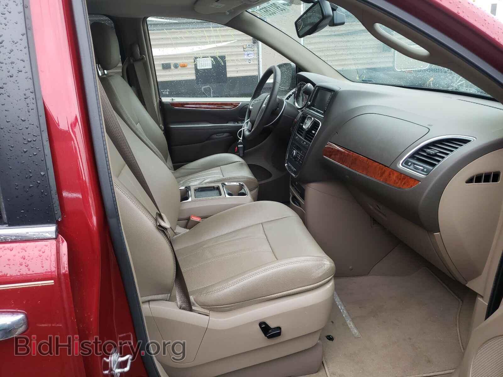 2015 CHRYSLER MINIVAN - VIN: 2C4RC1CG4FR539328 - Photo 5