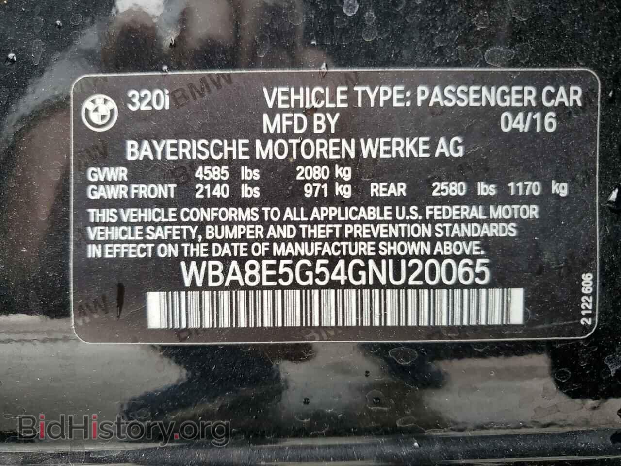 2016 BMW 3 SERIES - VIN: WBA8E5G54GNU20065 - Фото 12