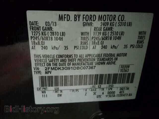 2013 FORD EDGE - VIN: 2FMDK3G91DBC07367 - Photo 10