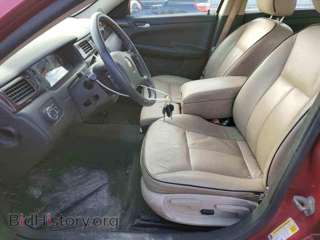 2013 CHEVROLET IMPALA - VIN: 2G1WB5E30D1163755 - Фото 7