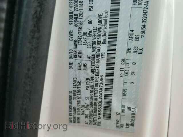 2010 FORD ECONOLINE - VIN: 1FBSS3BL2ADA73056 - Photo 10