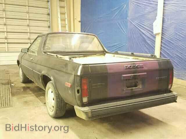 1982 DODGE RAM - VIN: 1B7EZ44B2CD174373 - Photo 3