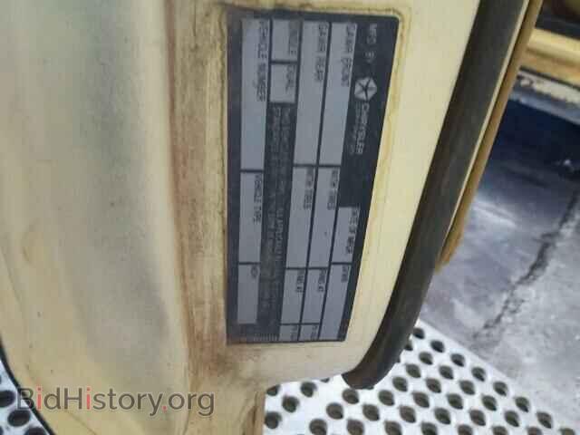 1982 DODGE RAM - VIN: 1B7EZ44B2CD174373 - Photo 10