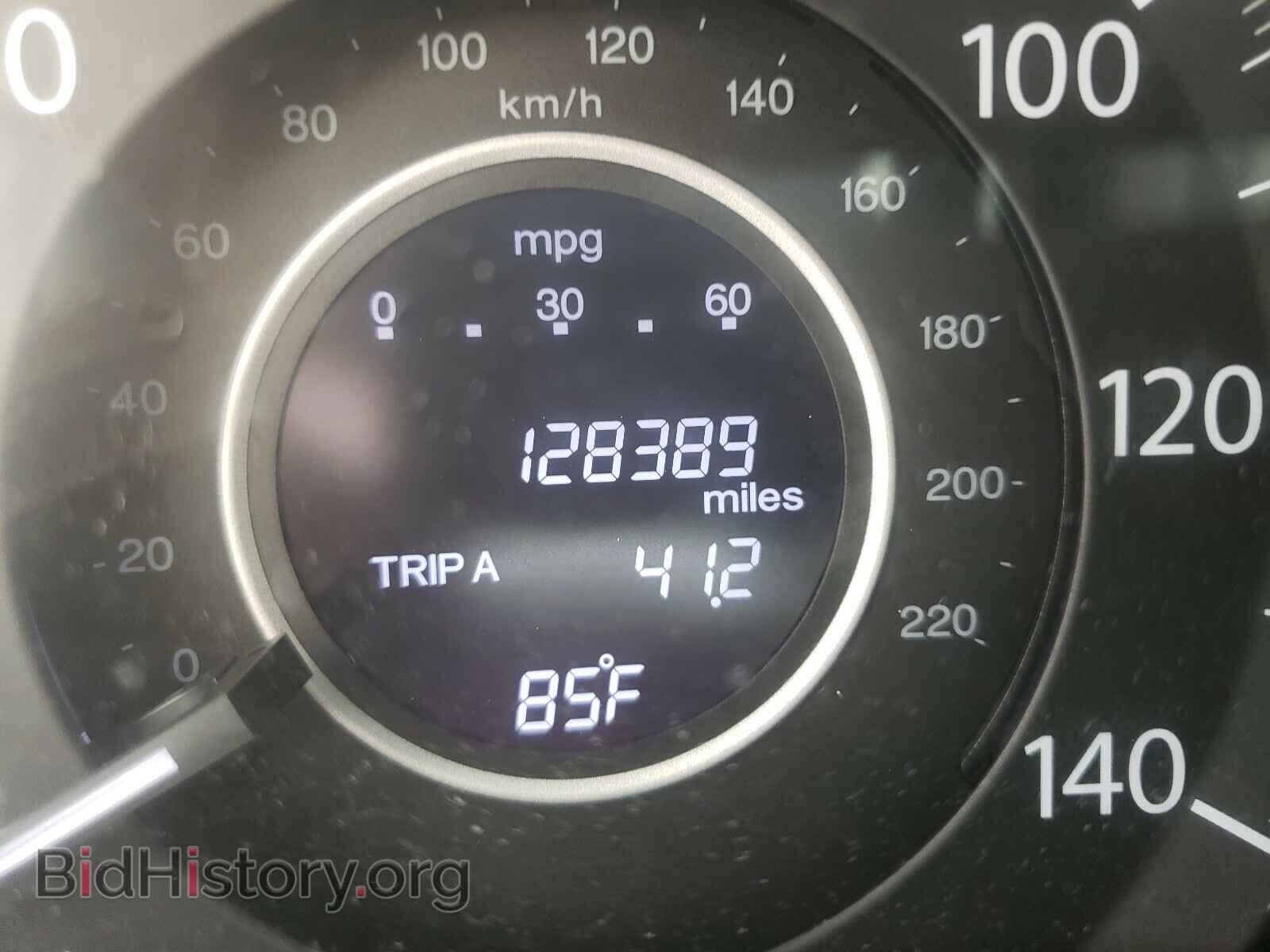 2012 HONDA CRV - VIN: JHLRM3H58CC001884 - Фото 8