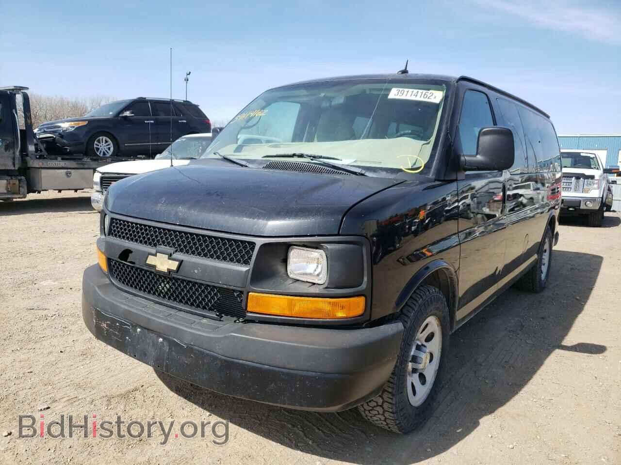 2012 CHEVROLET EXPRESS - VIN: 1GNSHBF44C1145880 - Фото 2