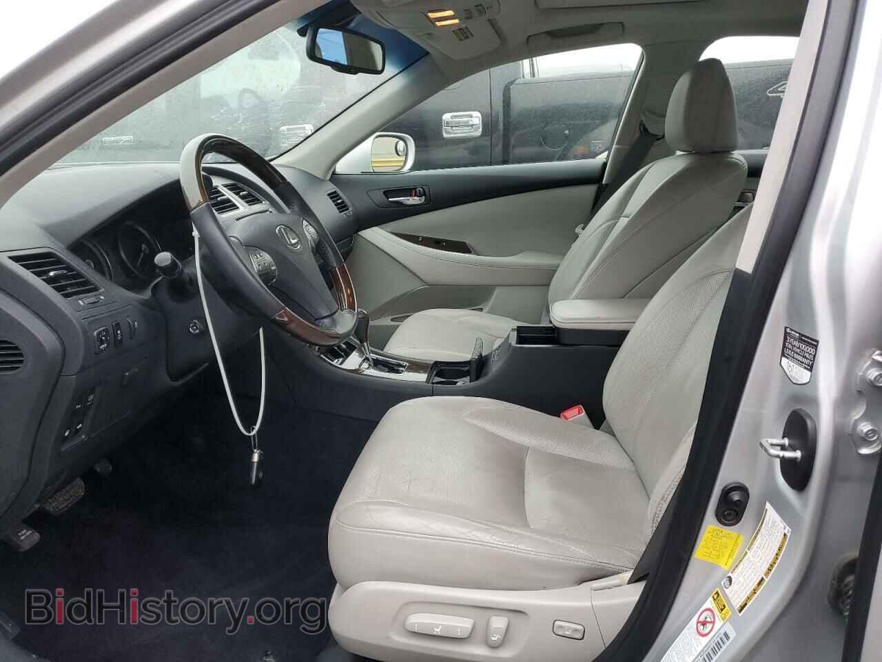 2011 LEXUS ES350 - VIN: JTHBK1EG7B2463547 - Фото 7