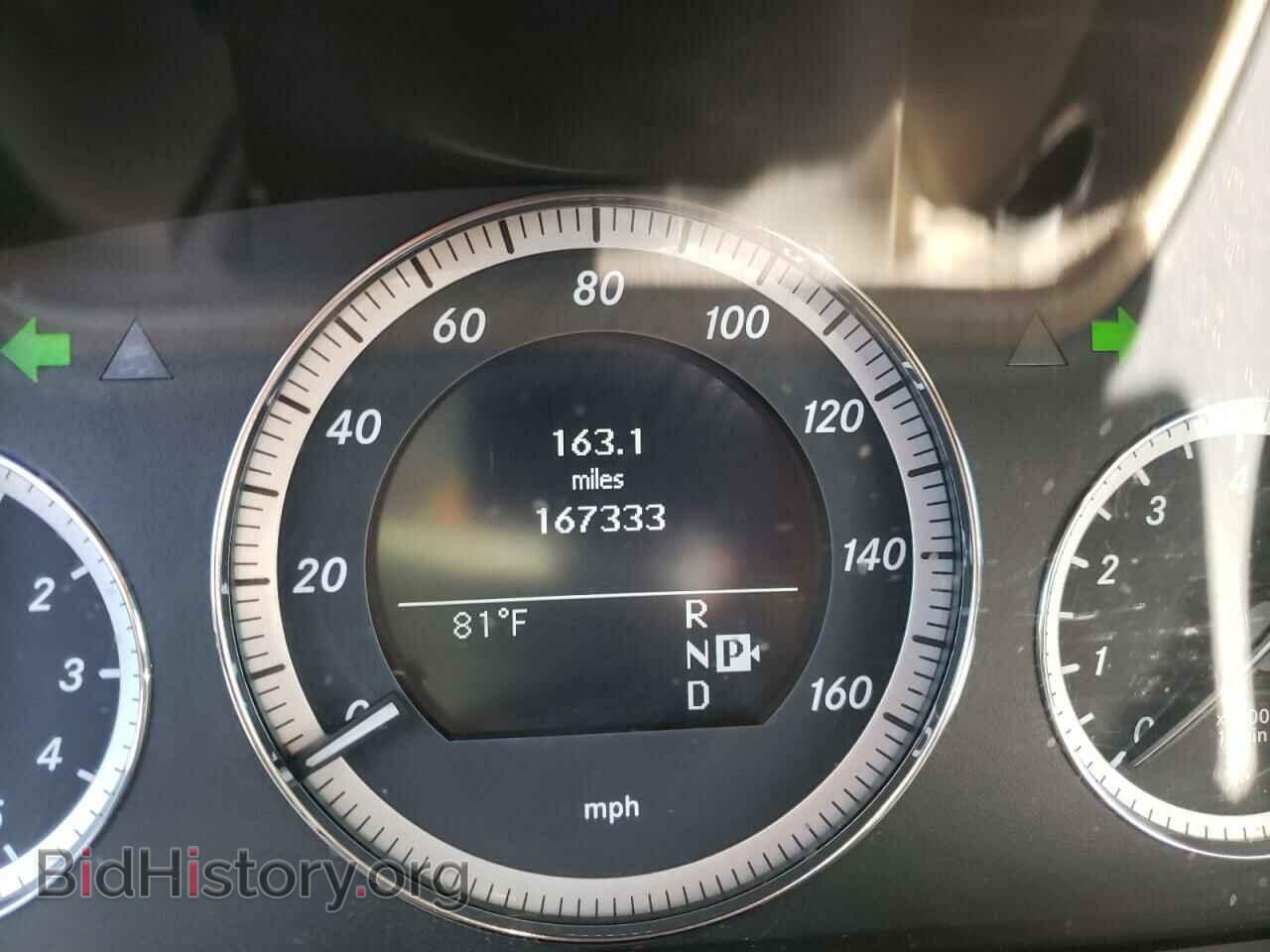 2010 MERCEDES-BENZ E-CLASS - VIN: WDDHF5GB2AA085141 - Фото 8