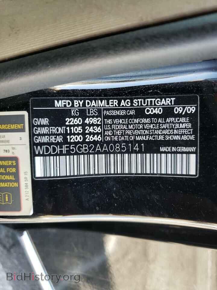 2010 MERCEDES-BENZ E-CLASS - VIN: WDDHF5GB2AA085141 - Фото 10