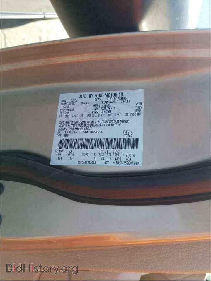 2006 FORD EXPLORER - VIN: 1FMEU63E56UB09684 - Фото 10