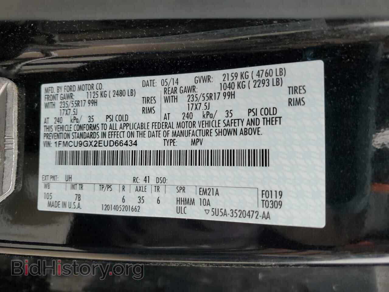 2014 FORD ESCAPE - VIN: 1FMCU9GX2EUD66434 - Фото 13