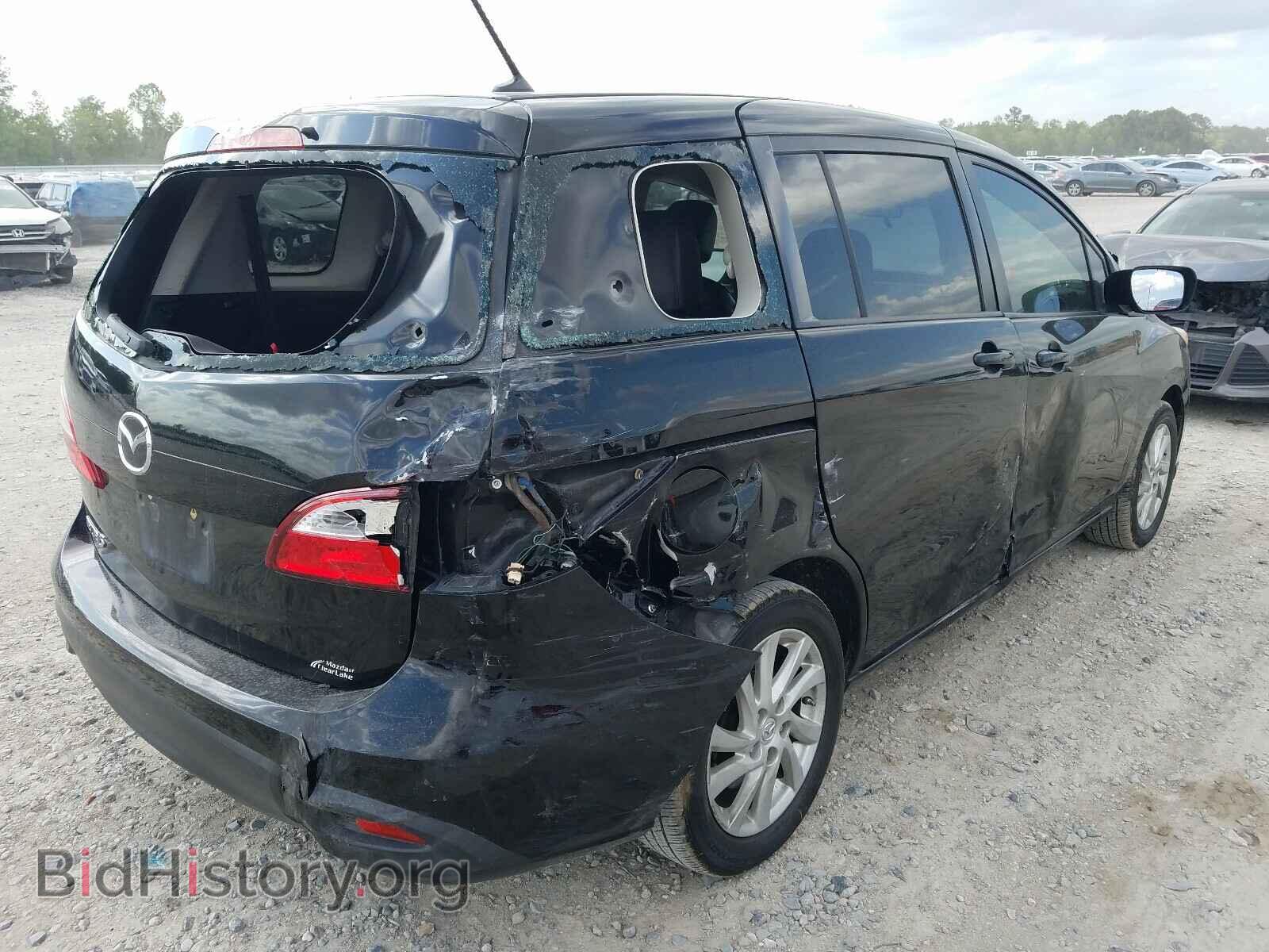 2012 MAZDA 5 - VIN: JM1CW2BL8C0115139 - Photo 4