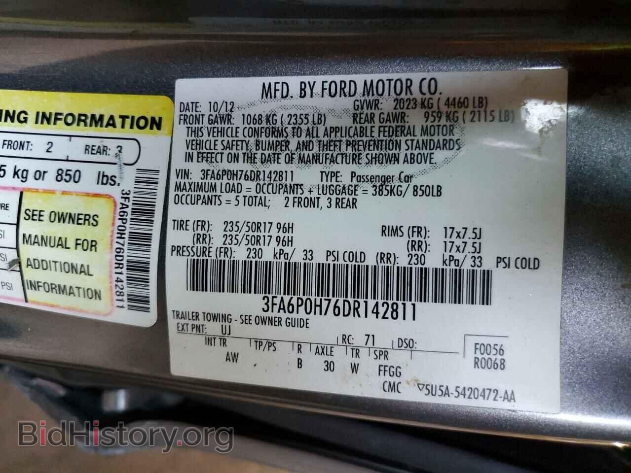 2013 FORD FUSION - VIN: 3FA6P0H76DR142811 - Фото 12