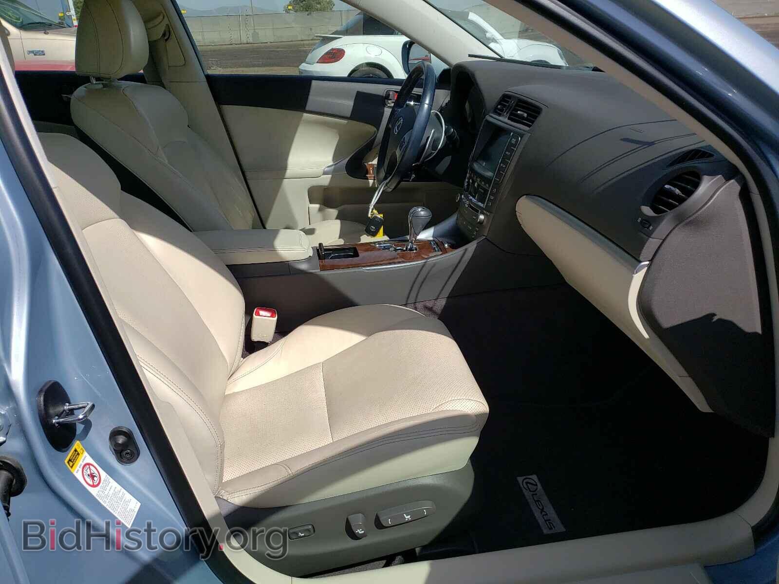 2012 LEXUS IS - VIN: JTHBF5C29C2102602 - Фото 5