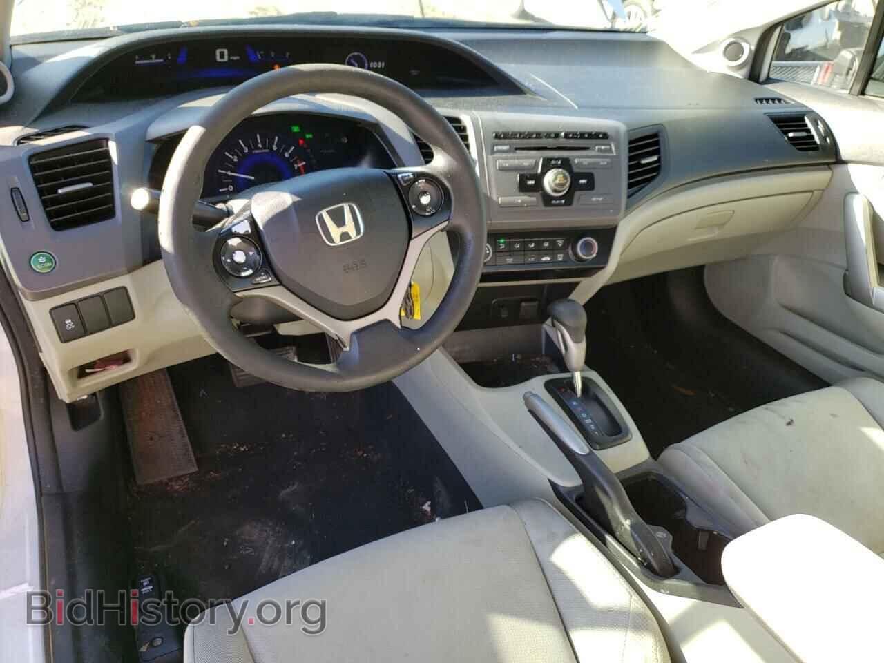 2012 HONDA CIVIC - VIN: 2HGFG3B57CH554816 - Фото 8