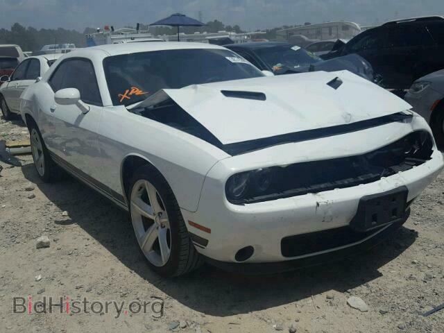 Фотография 2C3CDZAG5HH536617 - DODGE CHALLENGER 2017