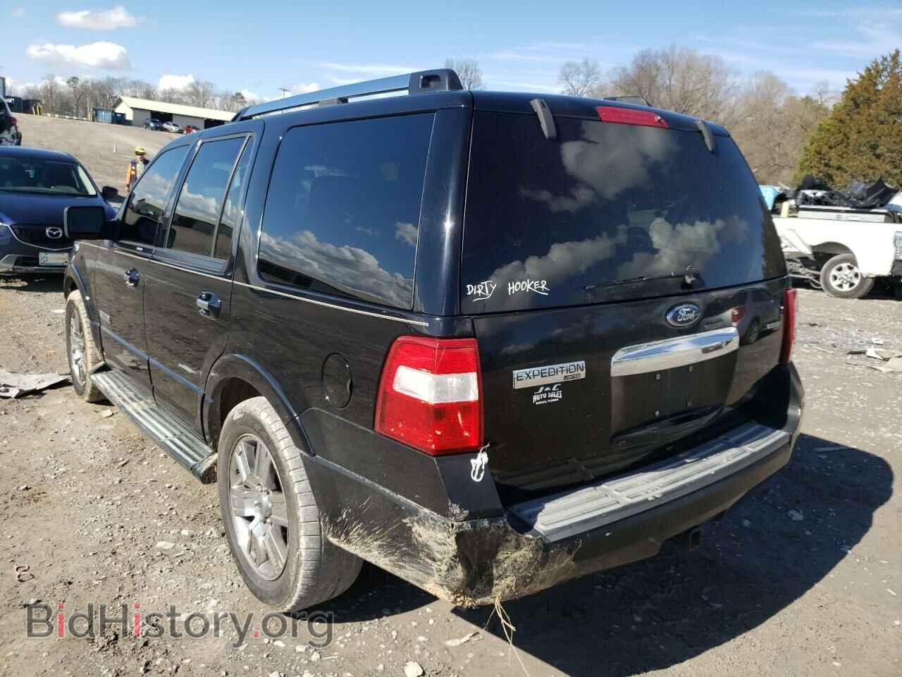 2007 FORD EXPEDITION - VIN: 1FMFU20597LA98794 - Фото 3