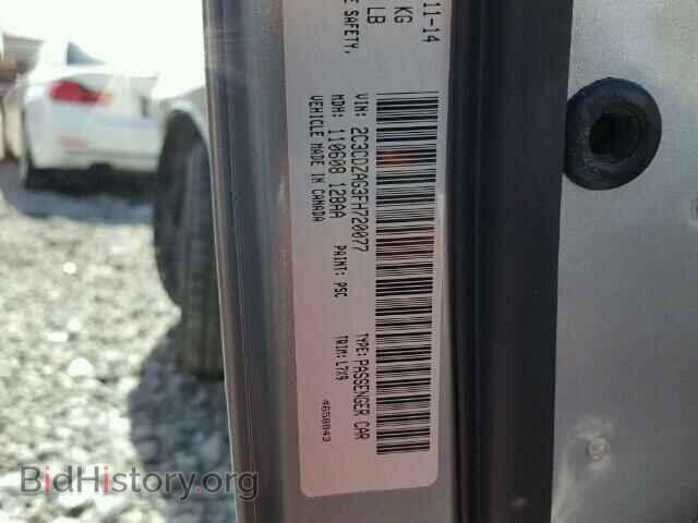 2015 DODGE CHALLENGER - VIN: 2C3CDZAG3FH720077 - Photo 10