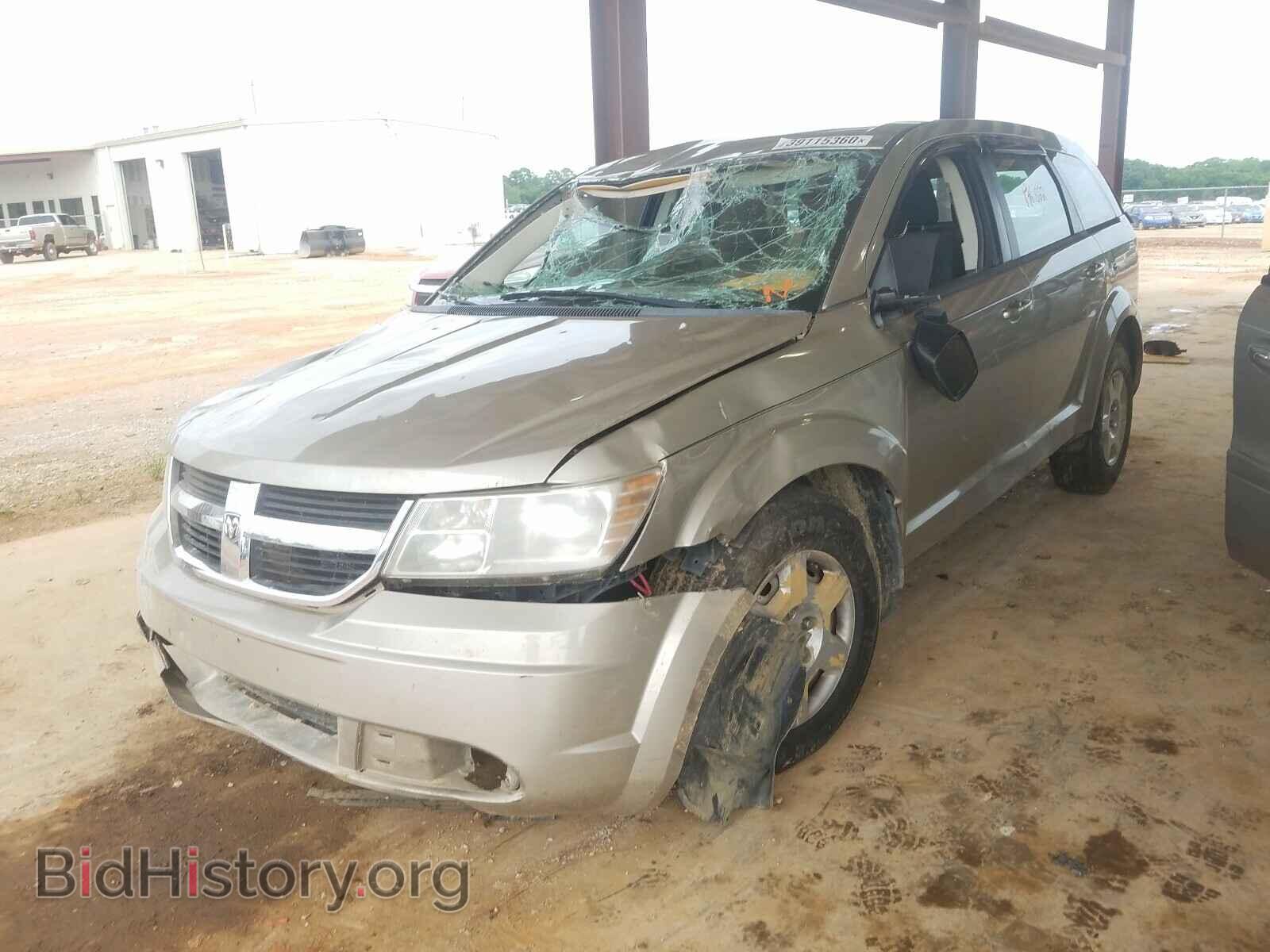 2009 DODGE JOURNEY - VIN: 3D4GG47B99T158901 - Фото 2