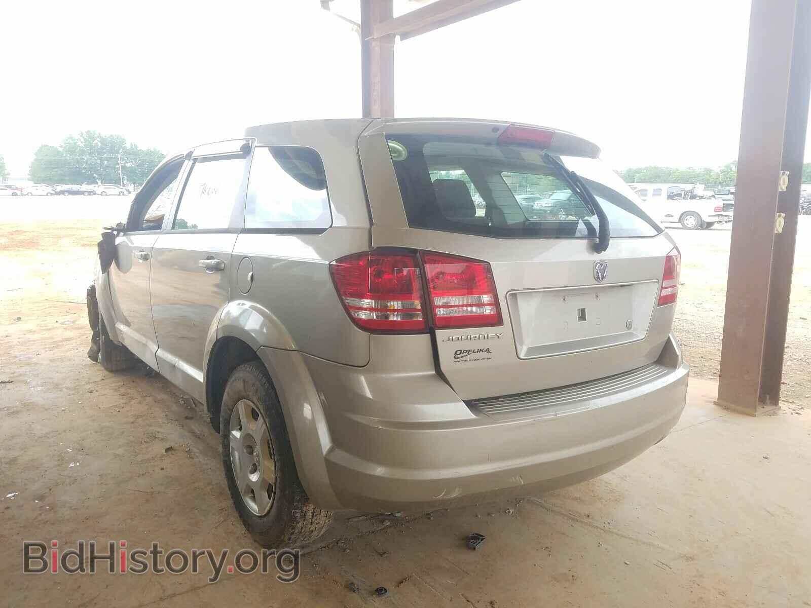 2009 DODGE JOURNEY - VIN: 3D4GG47B99T158901 - Фото 3
