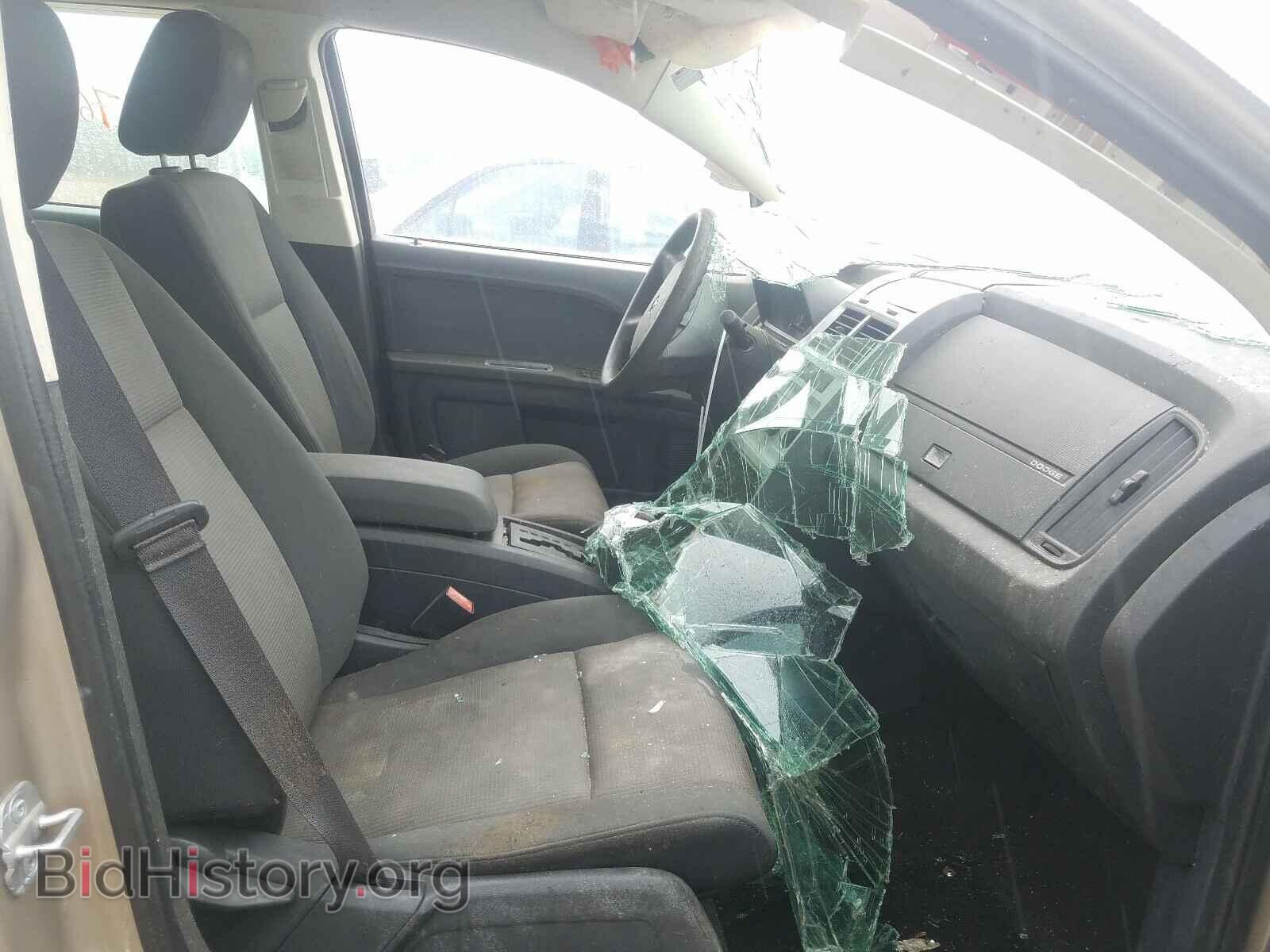 2009 DODGE JOURNEY - VIN: 3D4GG47B99T158901 - Фото 5