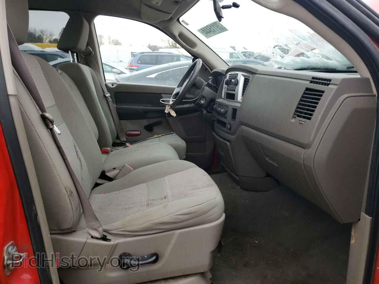 2007 DODGE RAM 1500 - VIN: 1D7HU18P67S206474 - Фото 7