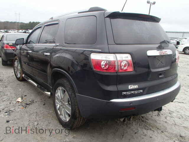 2010 GMC ACADIA - VIN: 1GKLRNED1AJ256076 - Фото 3