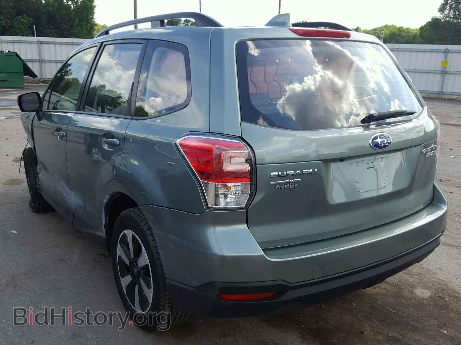 2017 SUBARU FORESTER - VIN: JF2SJABCXHH596168 - Фото 3