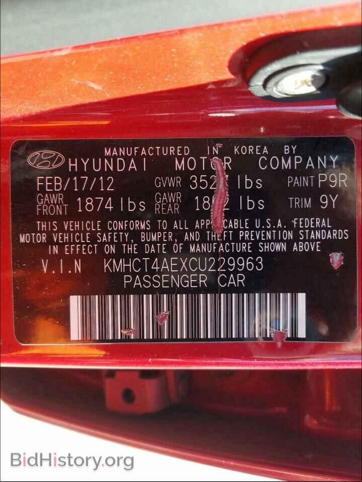 2012 HYUNDAI ACCENT - VIN: KMHCT4AEXCU229963 - Фото 10