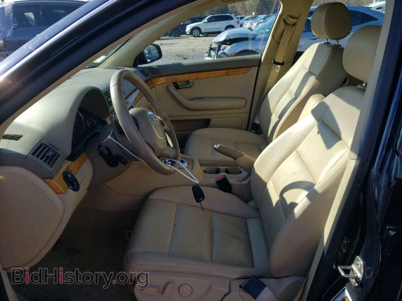 2008 AUDI A4 - VIN: WAUDF78E48A026953 - Фото 7