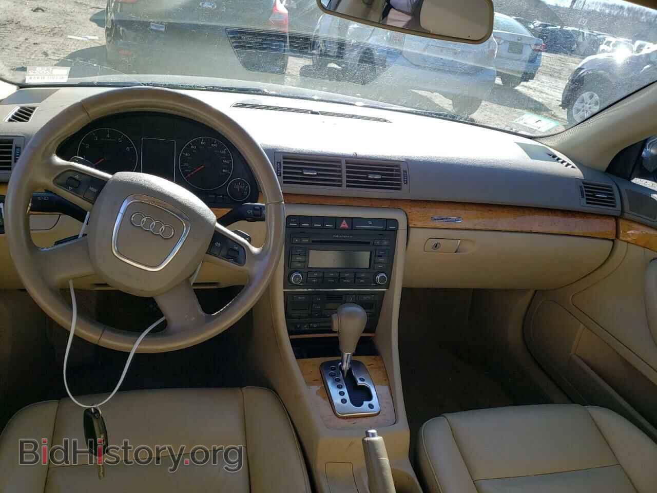 2008 AUDI A4 - VIN: WAUDF78E48A026953 - Фото 8