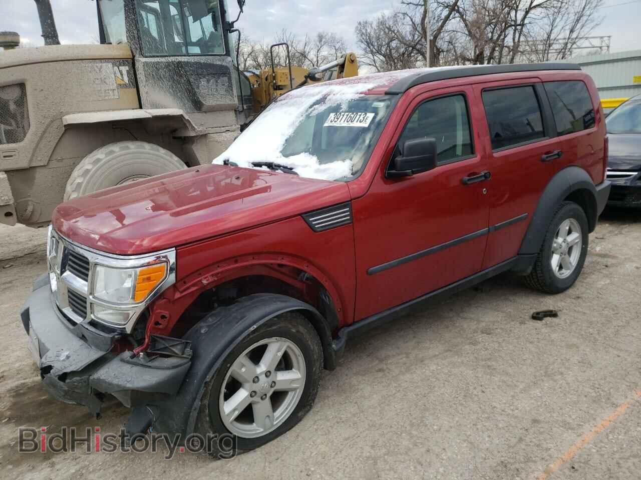 Фотография 1D8GU28K67W720920 - DODGE NITRO 2007