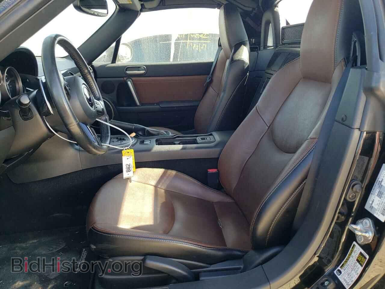 2015 MAZDA MX5 - VIN: JM1NC2PF9F0241941 - Photo 7