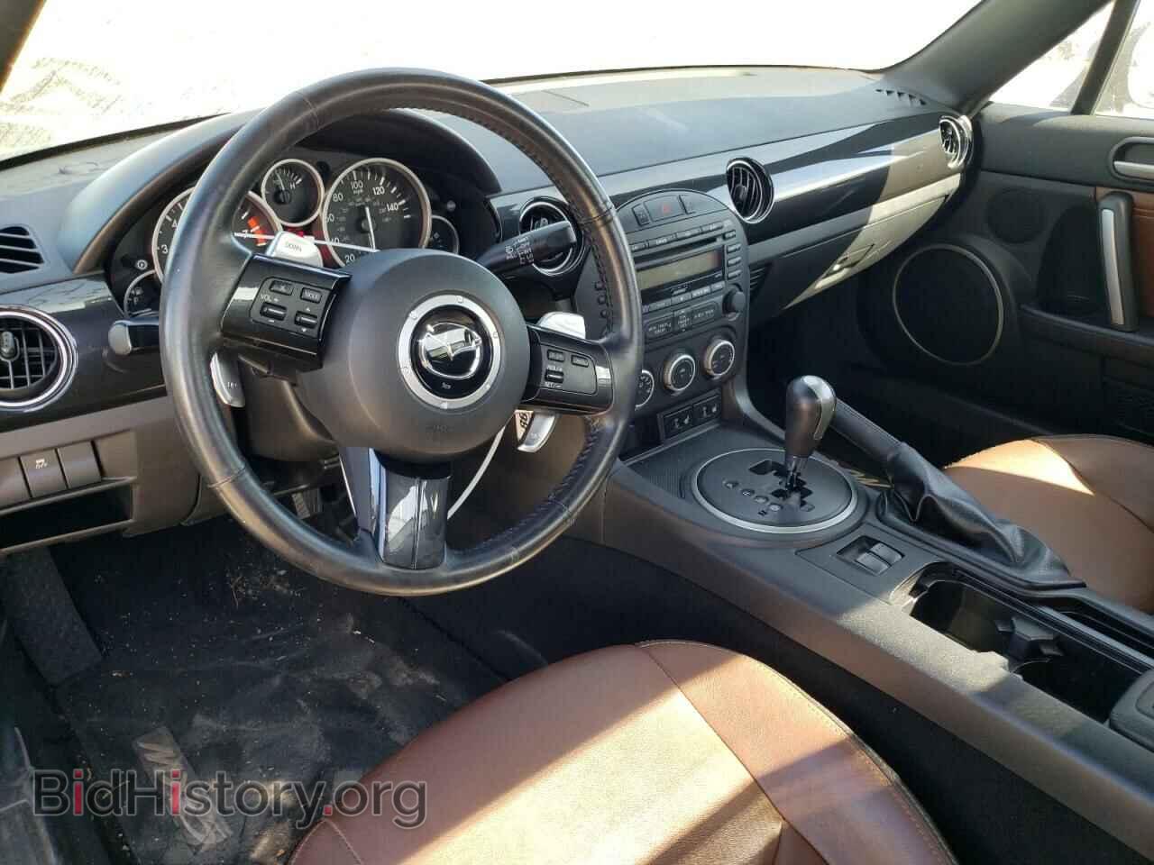 2015 MAZDA MX5 - VIN: JM1NC2PF9F0241941 - Photo 8