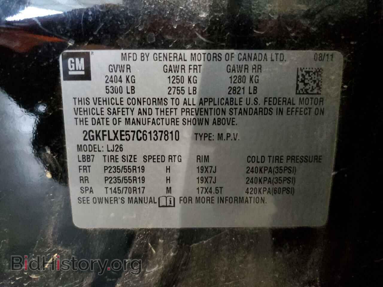 2012 GMC TERRAIN - VIN: 2GKFLXE57C6137810 - Photo 13