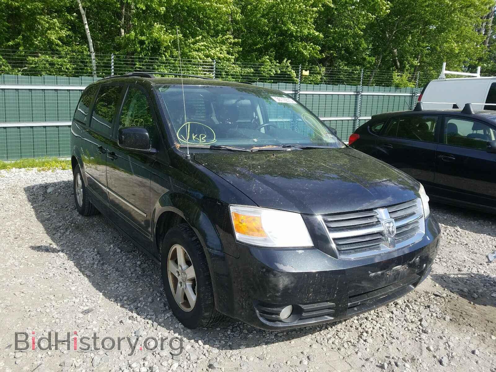 Photo 2D4RN5D13AR349107 - DODGE CARAVAN 2010