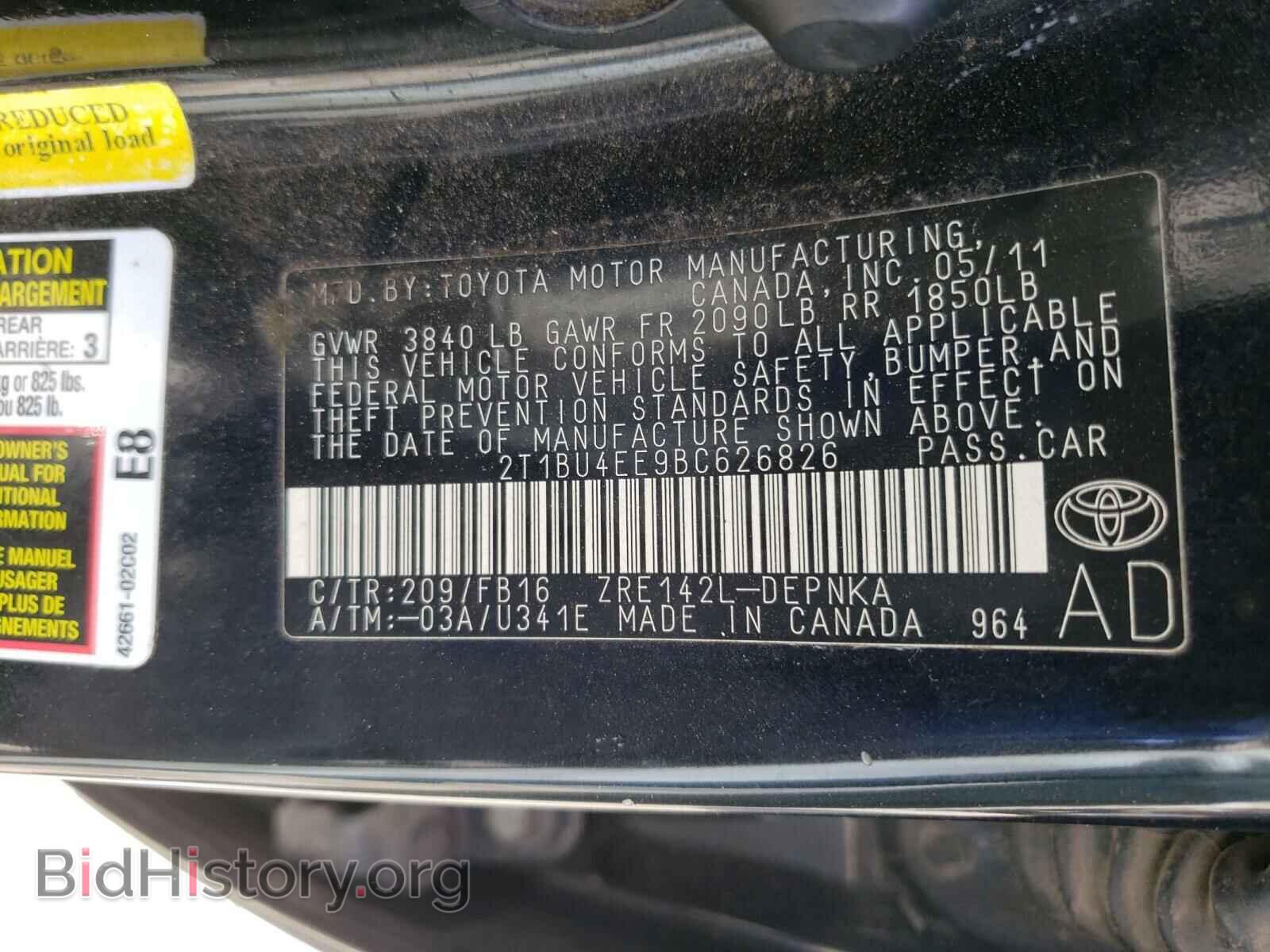 2011 TOYOTA COROLLA - VIN: 2T1BU4EE9BC626826 - Фото 10