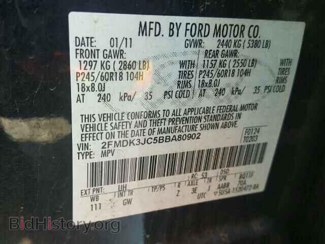 2011 FORD EDGE - VIN: 2FMDK3JC5BBA80902 - Photo 10