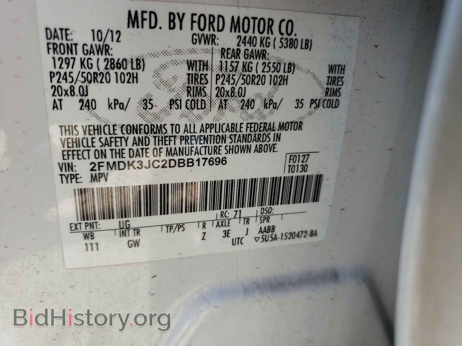 2013 FORD EDGE - VIN: 2FMDK3JC2DBB17696 - Фото 10